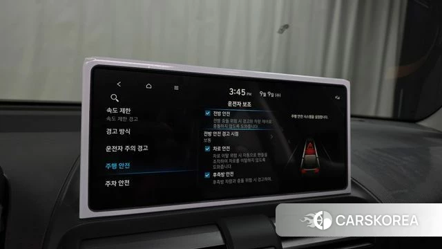 Hyundai The New Casper 2026 Зеленый из Кореи, фото 6