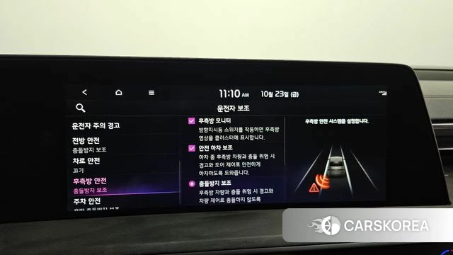 Kia K8 Hybrid 2022 Черный из Кореи, фото 6
