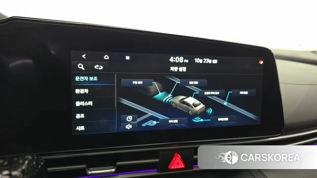 Hyundai Avante Hybrid (CN7) 2021 Серебристо-серый из Кореи, фото 6