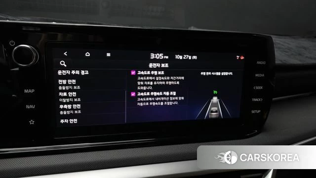 Kia K5 3rd generation 2021 Черный из Кореи, фото 6