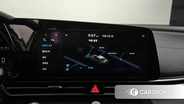 Hyundai Avante (CN7) 2021 Белый из Кореи, фото 6
