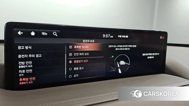 Genesis GV80 2021 Синий из Кореи, фото 6