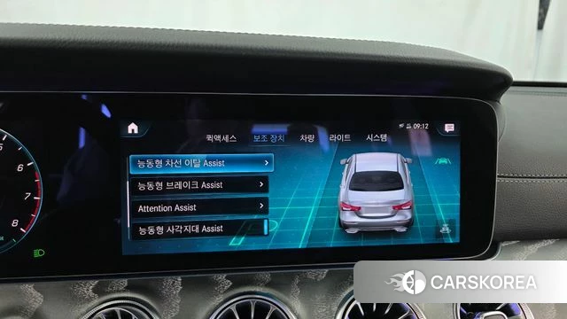 Mercedes-Benz E-Class W213 2021 Белый из Кореи, фото 6
