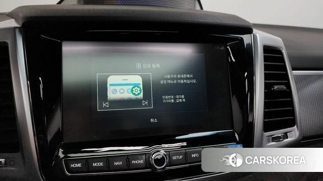 Ssangyong All New Rexton 2022 Белый из Кореи, фото 6