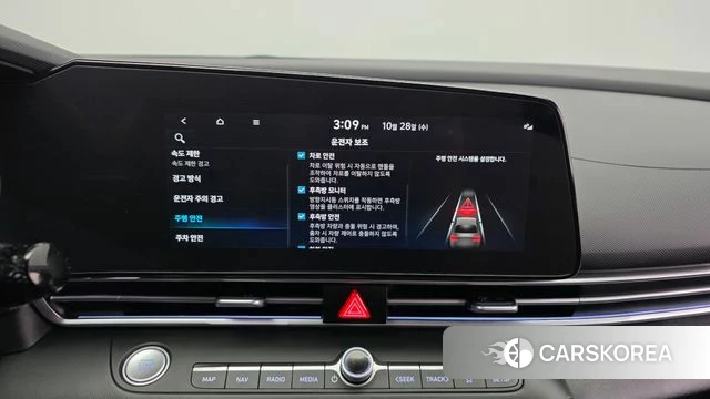 Hyundai The New Avante (CN7) 2024 Серый из Кореи, фото 6
