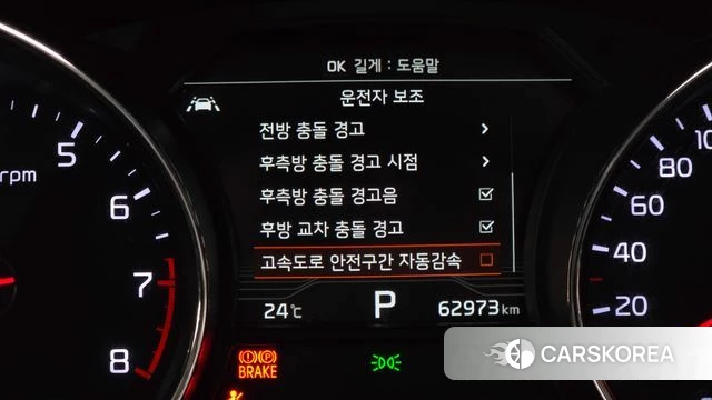 Kia The New Carnival 2019 Черный из Кореи, фото 6