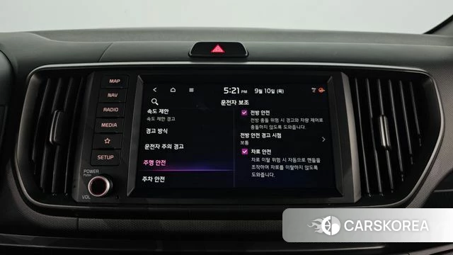 Kia The New Kia Ray EV 2023 Белый из Кореи, фото 6