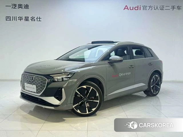Audi Q4 2023 Темно-серый из Китая, фото 6