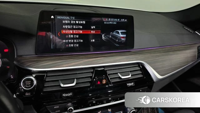 BMW 5 Series (G30) 2018 Белый из Кореи, фото 6