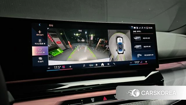 BMW 5 Series (G60) 2025 Белый из Кореи, фото 6