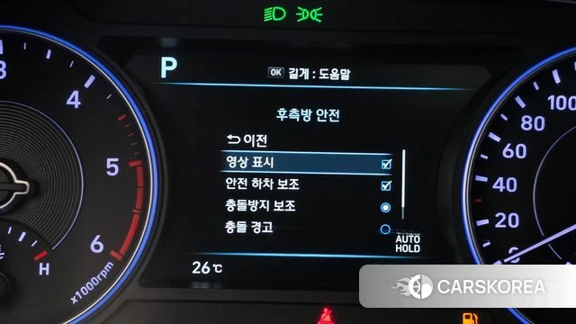 Hyundai Palisade 2020 Белый из Кореи, фото 6
