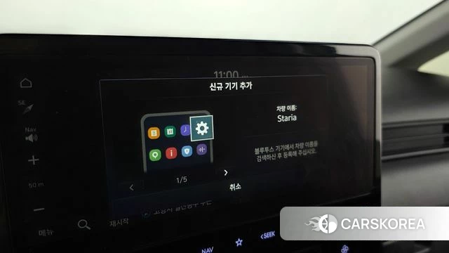 Hyundai Staria 2025 Серебряный из Кореи, фото 6