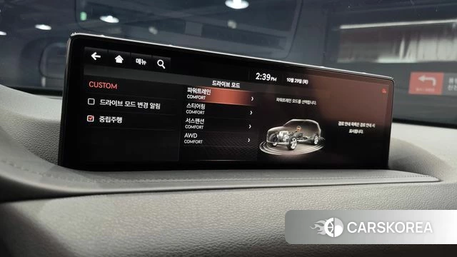 Genesis GV80 2021 Белый из Кореи, фото 6