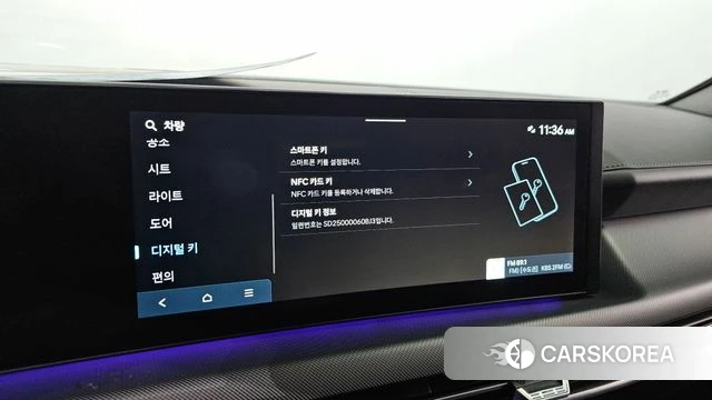 Hyundai Sonata D Edge (DN8) 2023 Черный из Кореи, фото 6