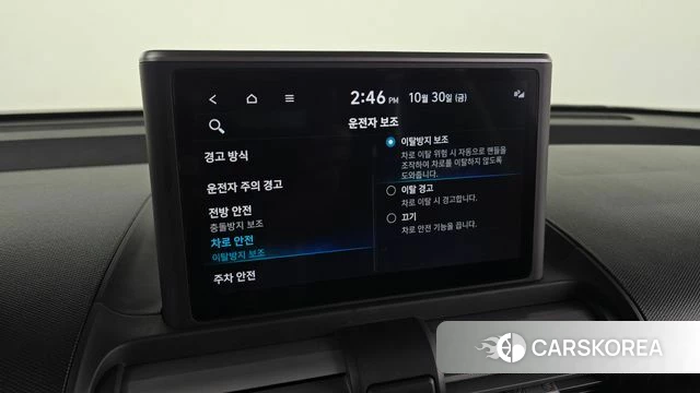 Hyundai Casper 2024 Серый из Кореи, фото 6