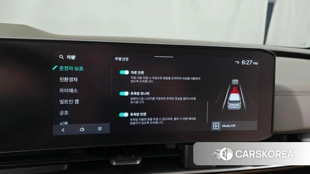 Kia The New Carnival 4th Generation 2024 Черный из Кореи, фото 6