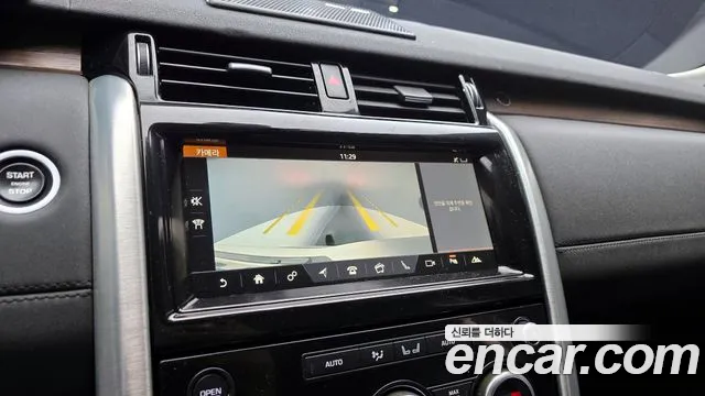 Land Rover Discovery 5 2018 Белый из Кореи, фото 6