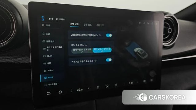 BYD Dolphin 2026 Белый из Кореи, фото 6