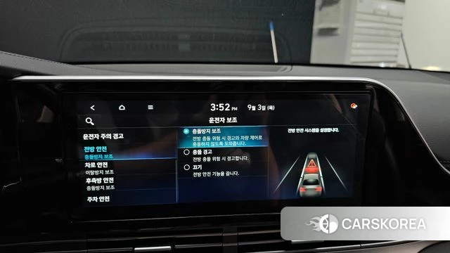 Hyundai The New Grandeur IG 2020 Серый из Кореи, фото 6