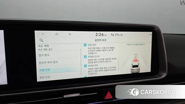 Hyundai Ionic 6 2023 Серебряный из Кореи, фото 6