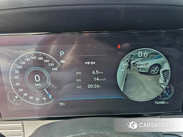 Hyundai The New Grandeur IG 2022 Белый из Кореи, фото 6