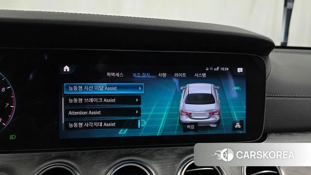 Mercedes-Benz E-Class W213 2022 Белый из Кореи, фото 6