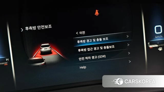 Ssangyong All New Rexton 2021 Белый из Кореи, фото 6