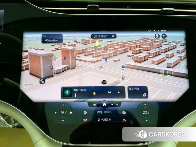 Mercedes-Benz EQS 2024 Серебристо-серый из Китая, фото 6