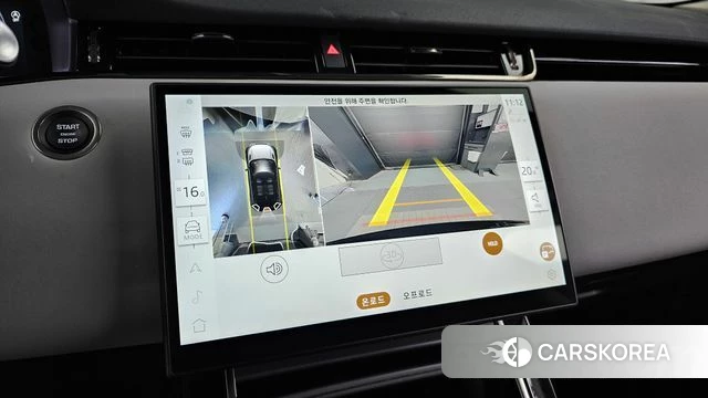 Land Rover Range Rover Evoque 2nd Generation 2025 Черный из Кореи, фото 6