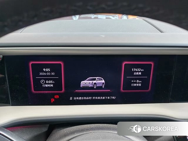 Volkswagen Teramont 2025 Темно-серый из Китая, фото 6
