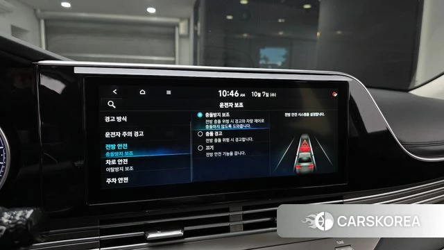 Hyundai The New Grandeur IG 2020 Черный из Кореи, фото 6