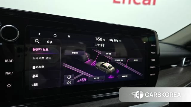 Kia K5 3rd generation 2022 Серый из Кореи, фото 6