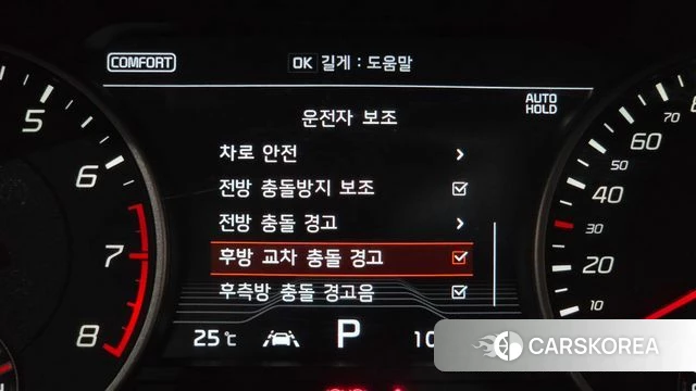 Kia Stinger 2019 Черный из Кореи, фото 6