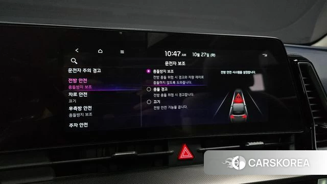 Kia Sportage 5th Generation 2021 Черный из Кореи, фото 6