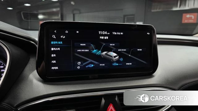 Hyundai The New Santa Fe 2022 Белый из Кореи, фото 6
