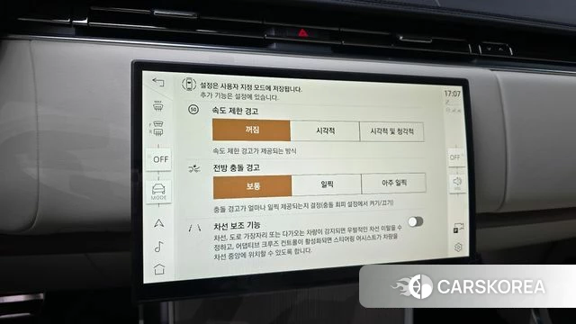 Land Rover Range Rover 5th Generation 2026 Темно-зеленый из Кореи, фото 6