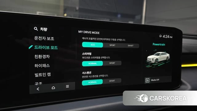 Kia The New K8 Hybrid 2024 Серый из Кореи, фото 6