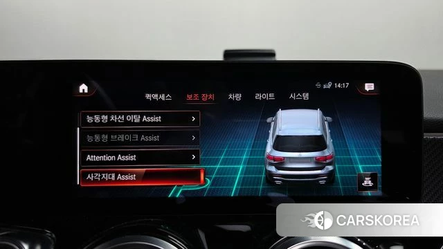 Mercedes-Benz GLB-Class X247 2021 Белый из Кореи, фото 6