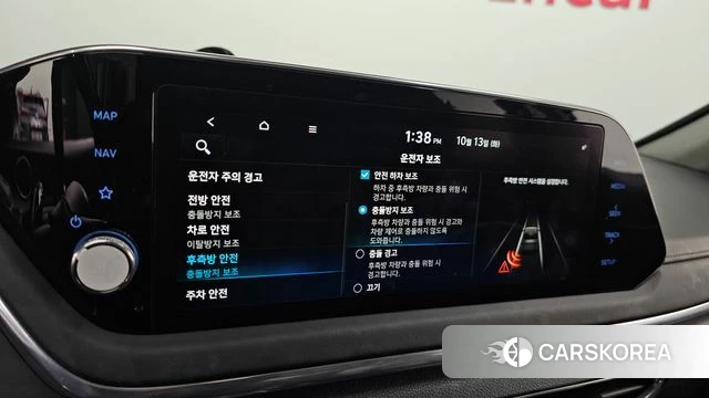 Hyundai Sonata (DN8) 2019 Серый из Кореи, фото 6