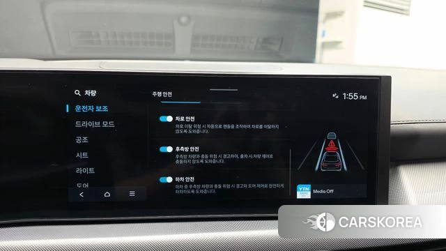 Hyundai Sonata D Edge (DN8) 2025 Серебряный из Кореи, фото 6