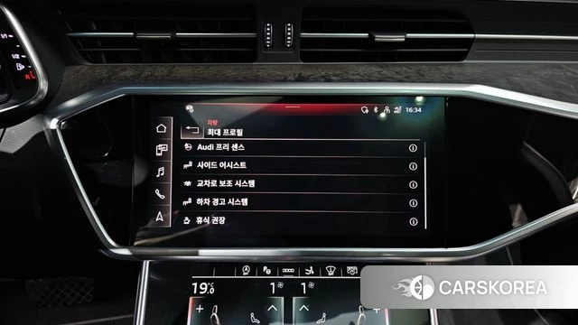 Audi A7 (4K) 2021 Белый из Кореи, фото 6