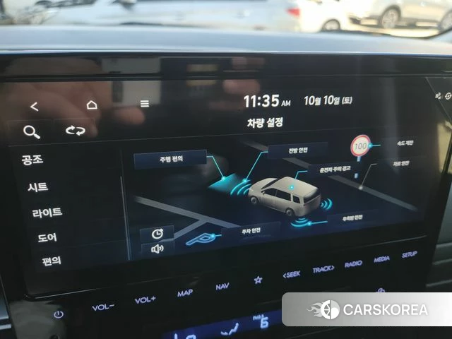 Hyundai Staria 2024 Серый из Кореи, фото 6