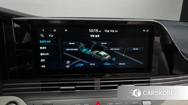 Hyundai The New Grandeur IG Hybrid 2022 Черный из Кореи, фото 6