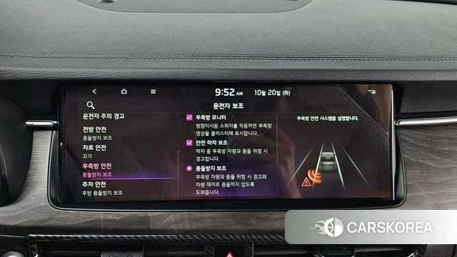 Kia K7 Premier 2020 Черный из Кореи, фото 6