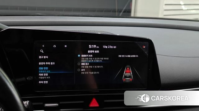 Hyundai Avante (CN7) 2020 Красный из Кореи, фото 6
