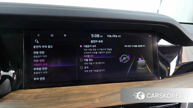 Kia Mohave Master 2020 Черный из Кореи, фото 6