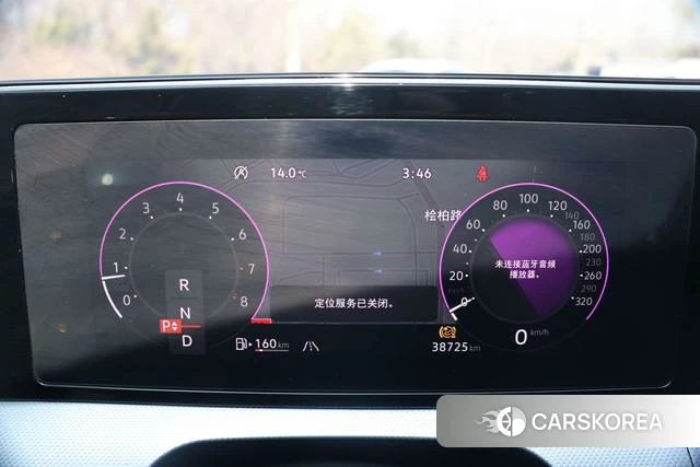 Volkswagen Lamando 2023 Белый из Китая, фото 6