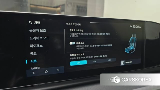 Hyundai Grandeur (GN7) 2023 Белый из Кореи, фото 6