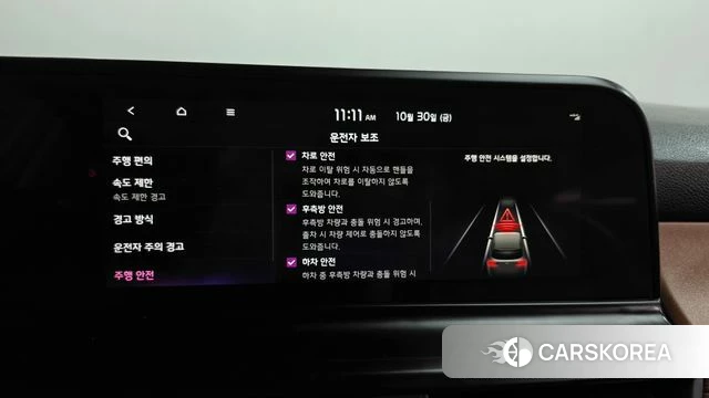 Kia The New Seltos 2022 Серый из Кореи, фото 6