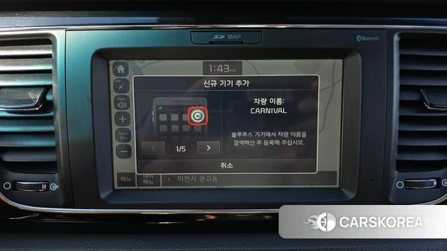 Kia All New Carnival 2018 Серый из Кореи, фото 6